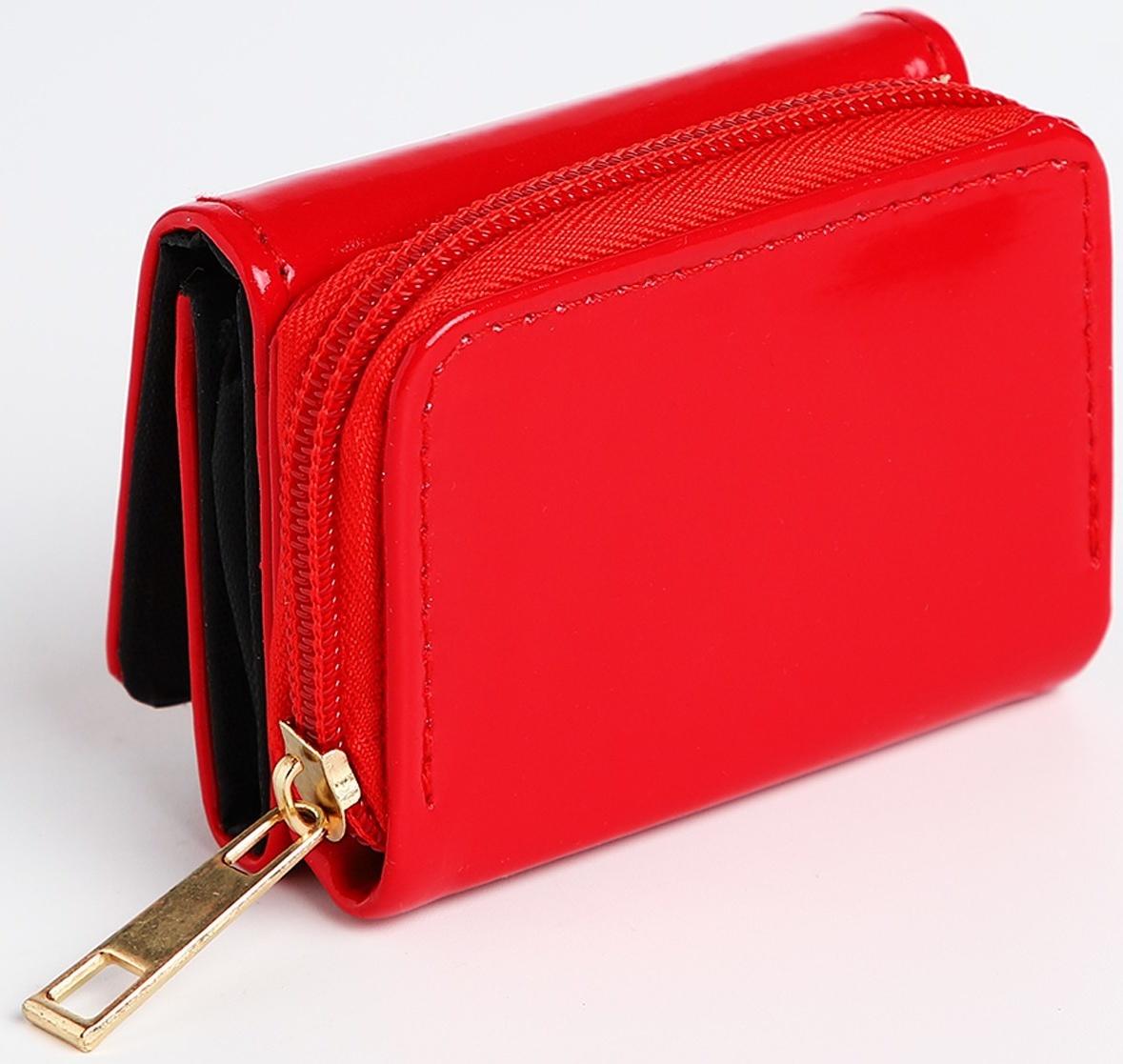 Кошелёк на кнопке, цвет красный