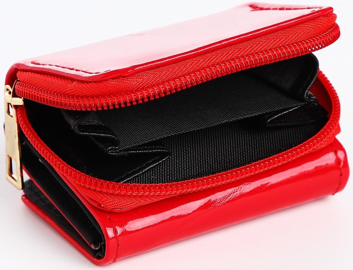 Кошелёк на кнопке, цвет красный