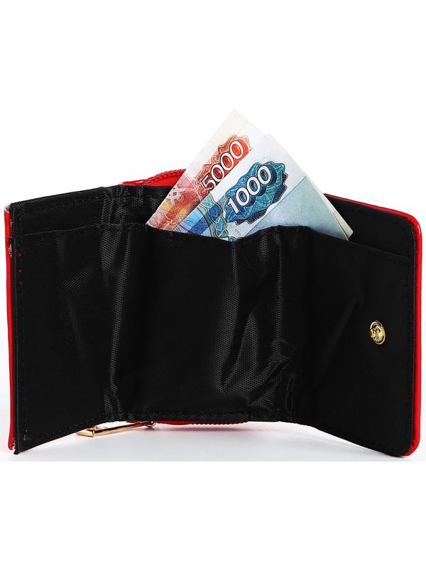 Кошелёк на кнопке, цвет красный