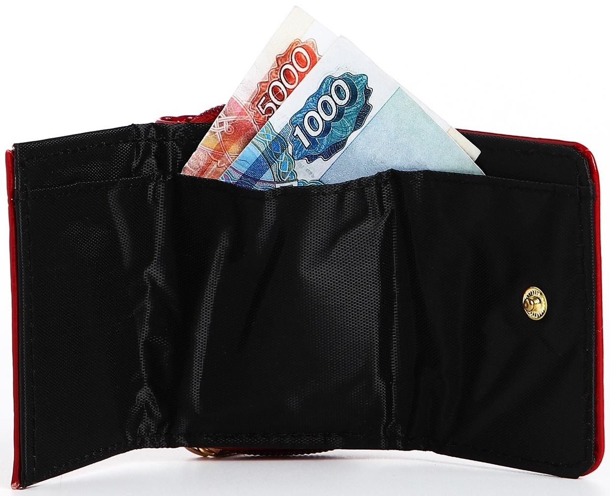 Кошелёк на кнопке, цвет бордовый