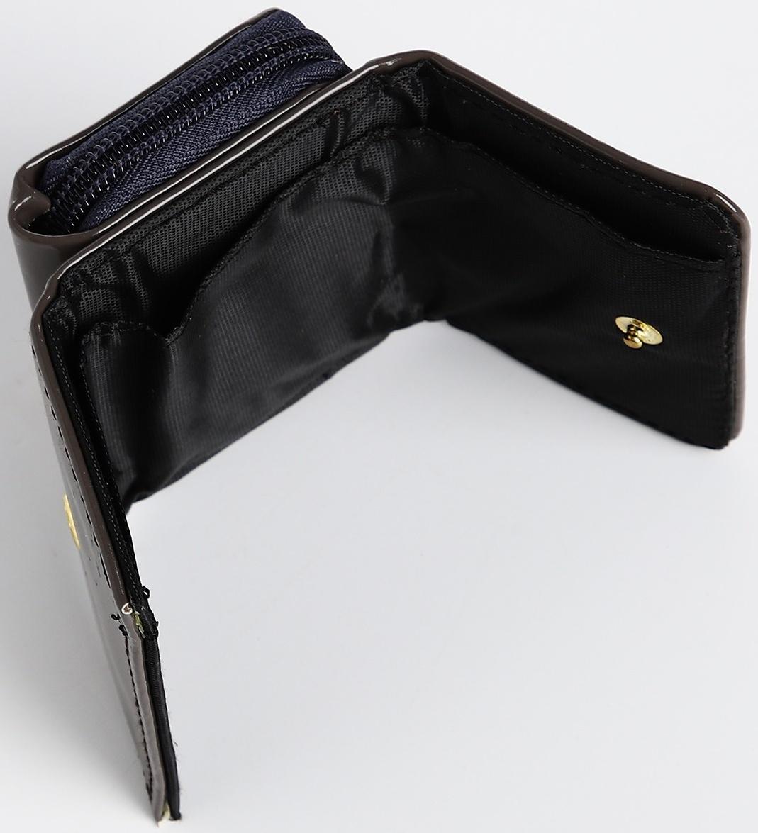 Кошелёк на кнопке, цвет серый