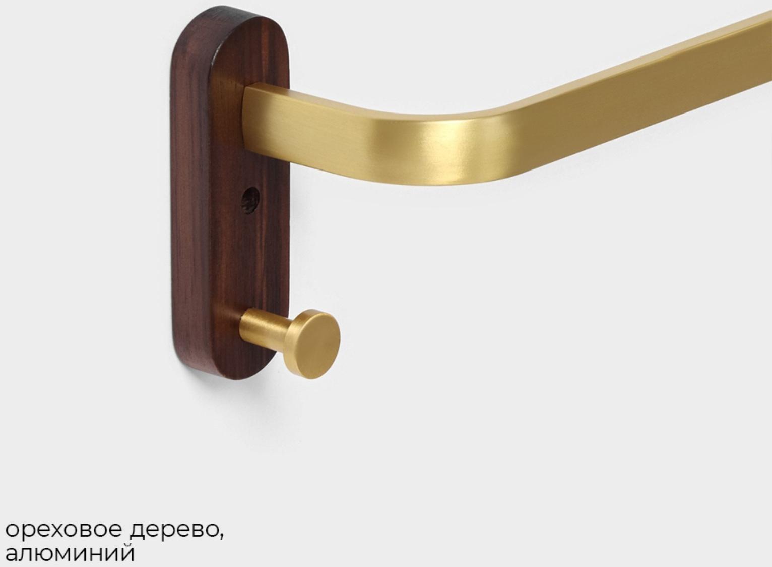 Держатель для полотенец Штольц Stölz Hölzern Premiere 50 см, ореховое дерево, алюминий, цвет коричневый