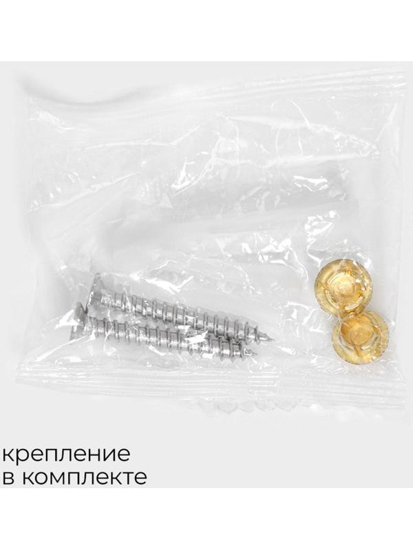 Держатель для полотенец Штольц Stölz Hölzern Premiere 50 см, ореховое дерево, алюминий, цвет коричневый