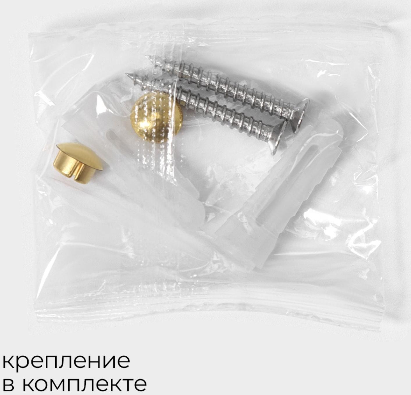 Держатель для полотенец Штольц Stölz Hölzern Premiere, ореховое дерево, алюминий, цвет коричневый