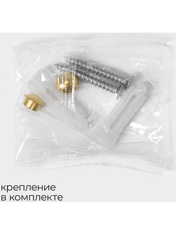 Держатель для полотенец Штольц Stölz Hölzern Premiere, ореховое дерево, алюминий, цвет коричневый