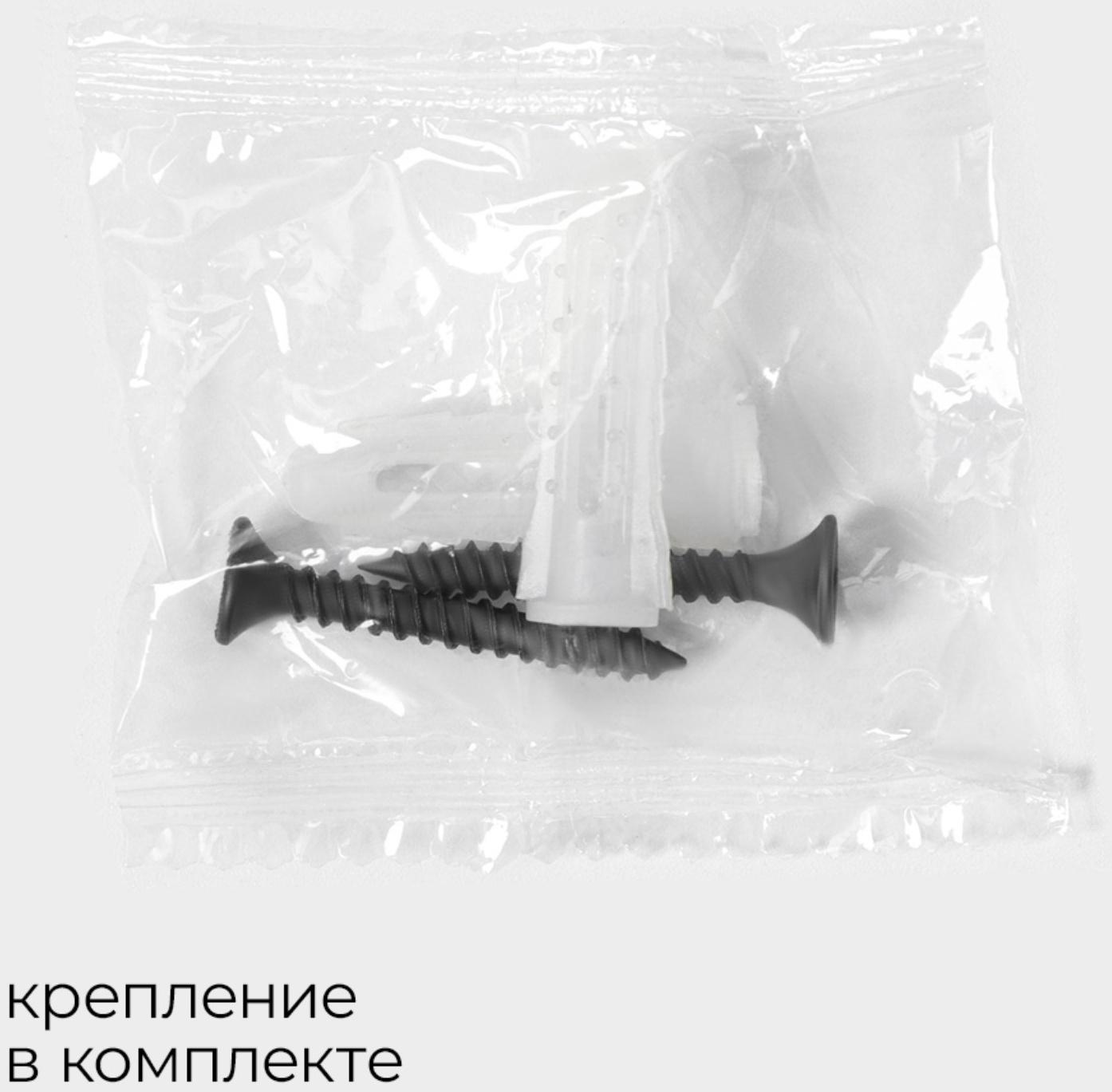 Держатель для фена Штольц Stölz Hölzern Premiere, ореховое дерево, алюминий