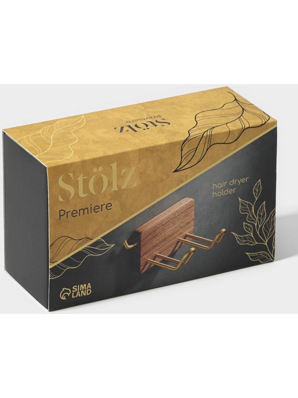 Держатель для фена Штольц Stölz Hölzern Premiere, ореховое дерево, алюминий