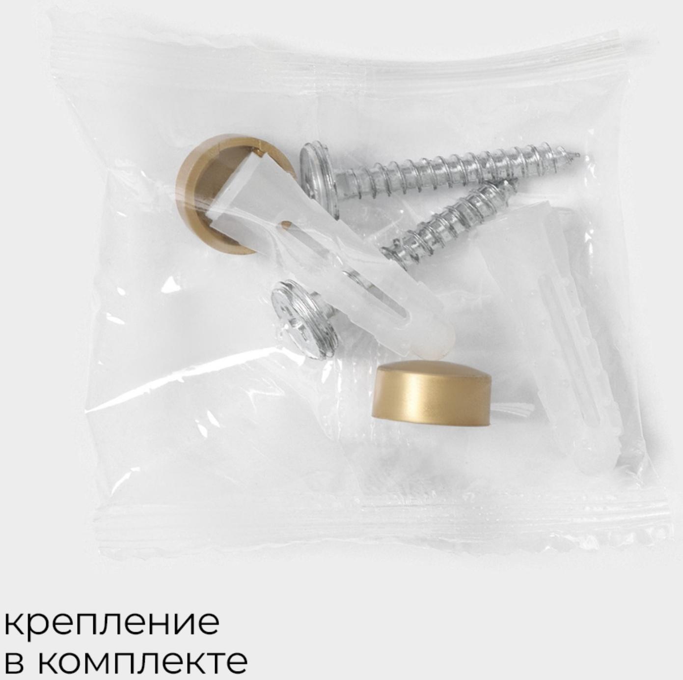 Полка настенная Штольц Stölz Hölzern Premiere 40 см, ореховое дерево, алюминий