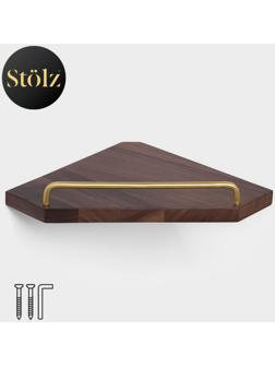 Полка настенная Штольц Stölz Hölzern Premiere, ореховое дерево, алюминий