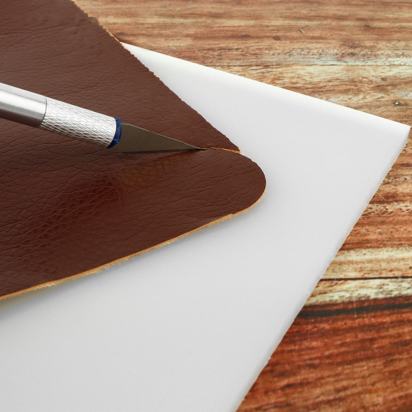 Доска-плита для пробойников и работы с кожей, 24 × 19 × 0,5 см, цвет белый