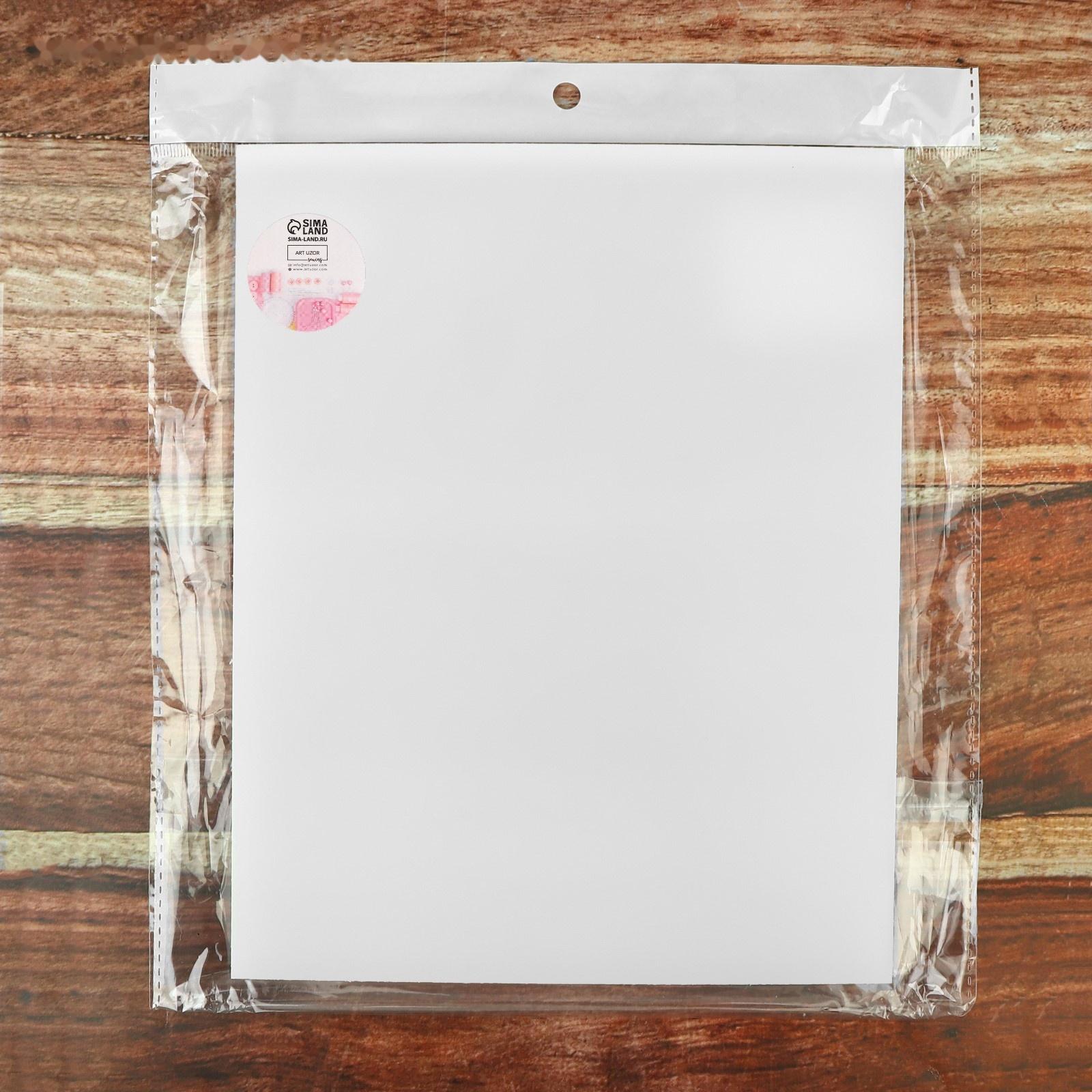 Доска-плита для пробойников и работы с кожей, 24 × 19 × 0,5 см, цвет белый