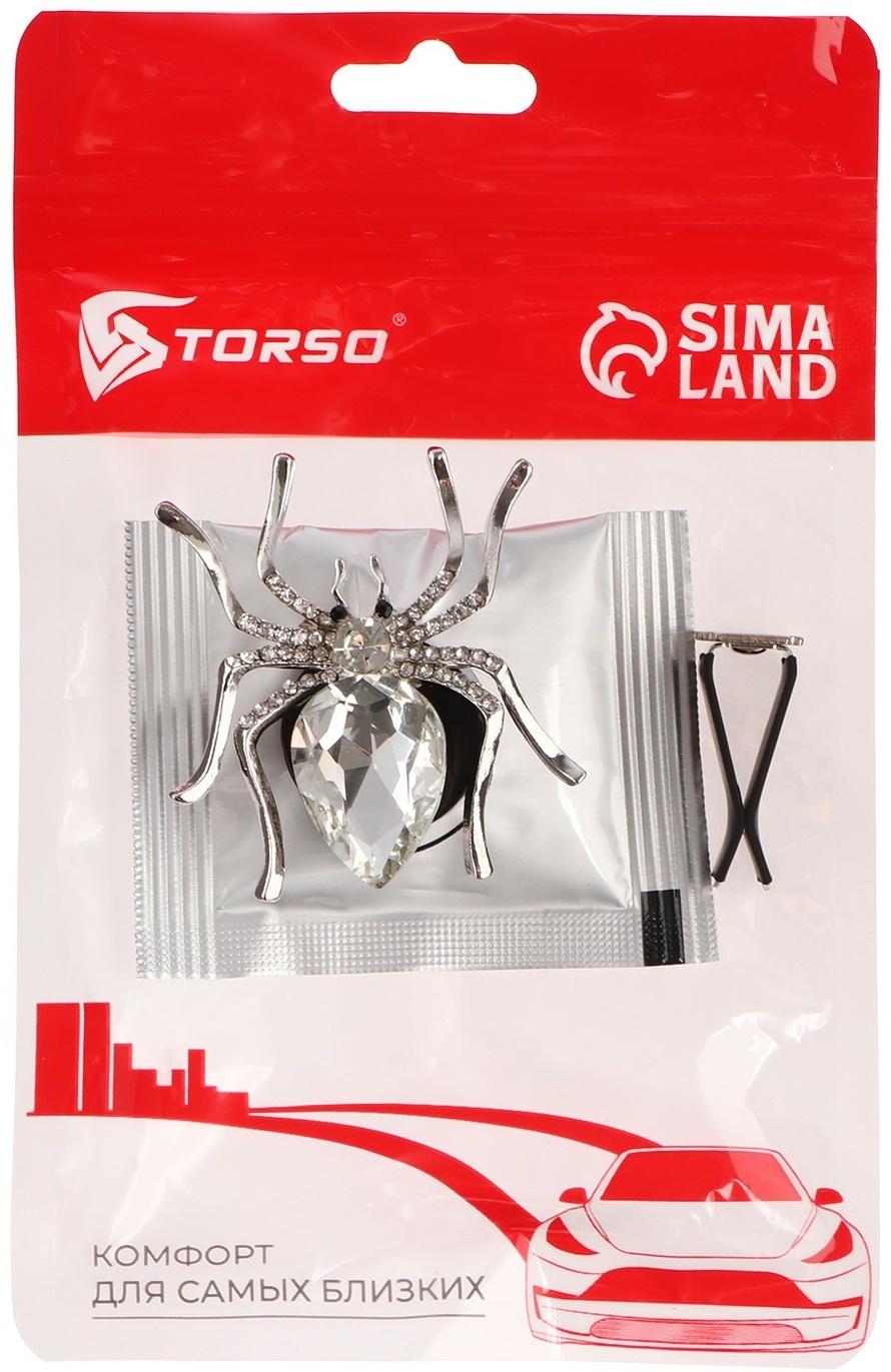 Украшение в дефлектор автомобиля, Паук, ароматизатор, 5.4×5.4 см, белый