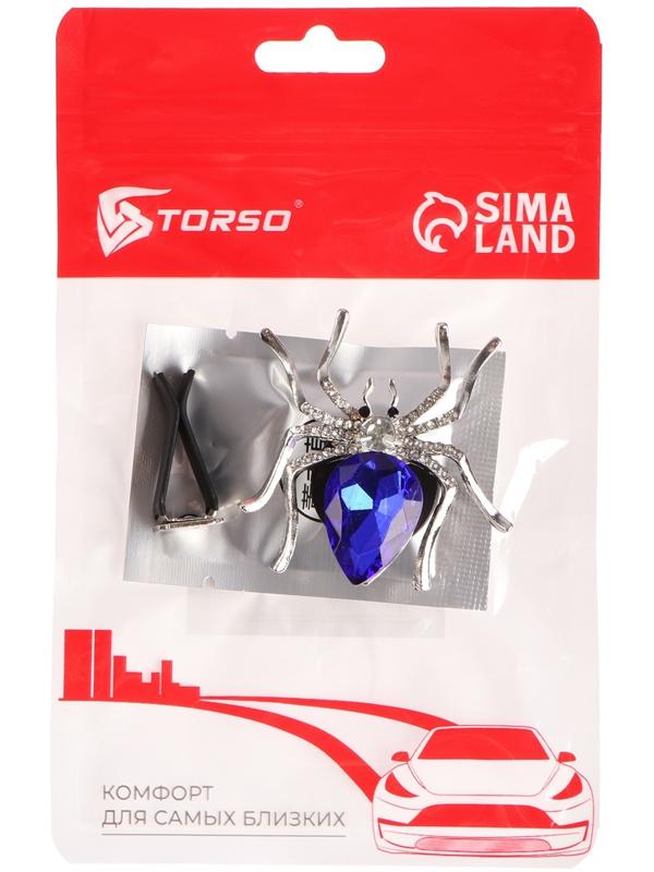 Украшение в дефлектор автомобиля, Паук, ароматизатор, 5.4×5.4 см, синий