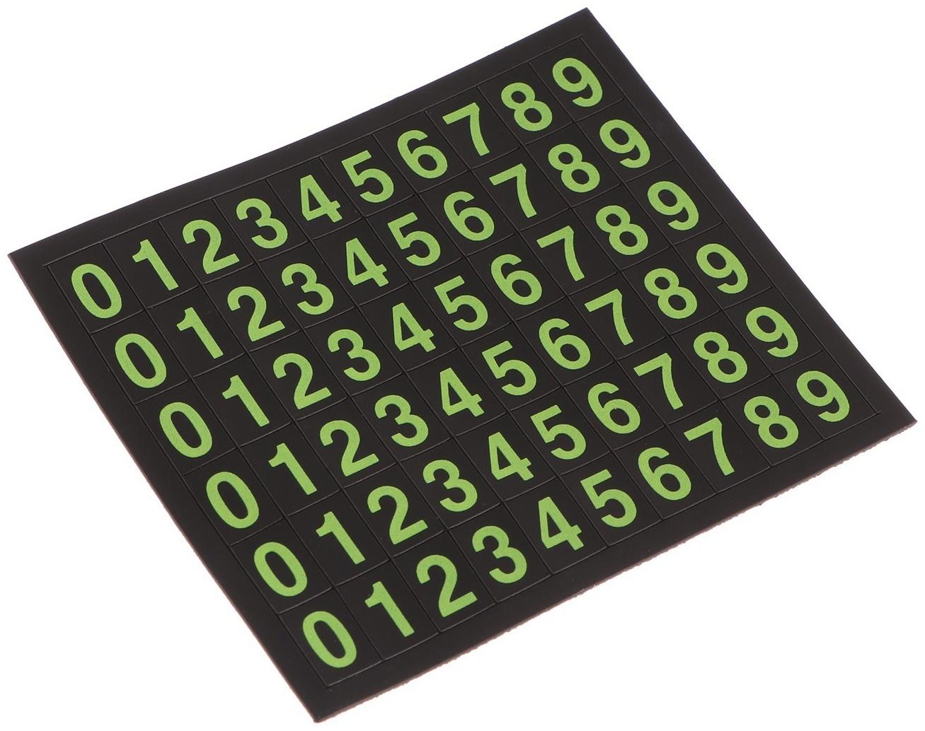 Коврик противоскользящий с подставкой для телефона, 19×24 см