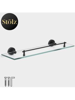 Полка для ванной Штольц Stölz Loft basic, стеклянная