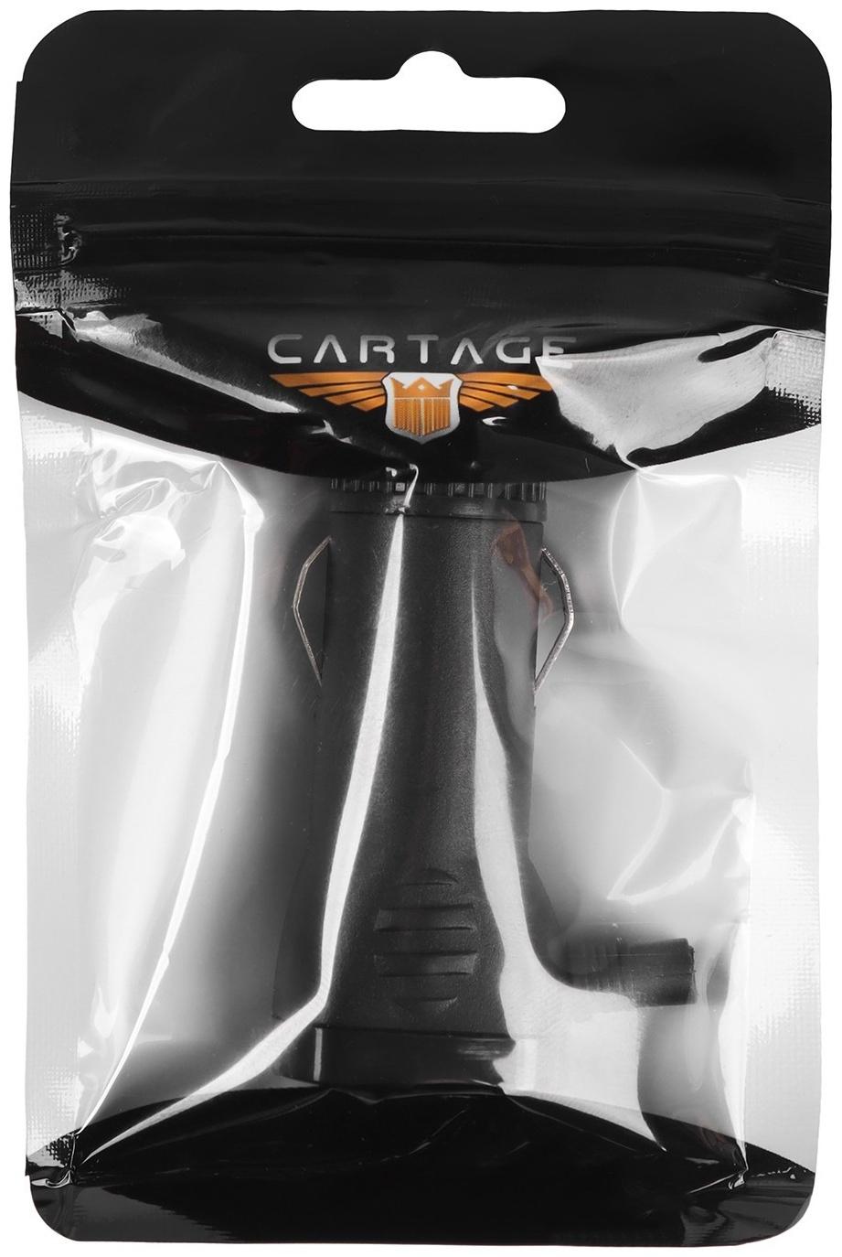 Штекер в прикуриватель 12В, угловой, выключатель