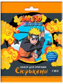 Набор для оригами «Сюрикены» Naruto