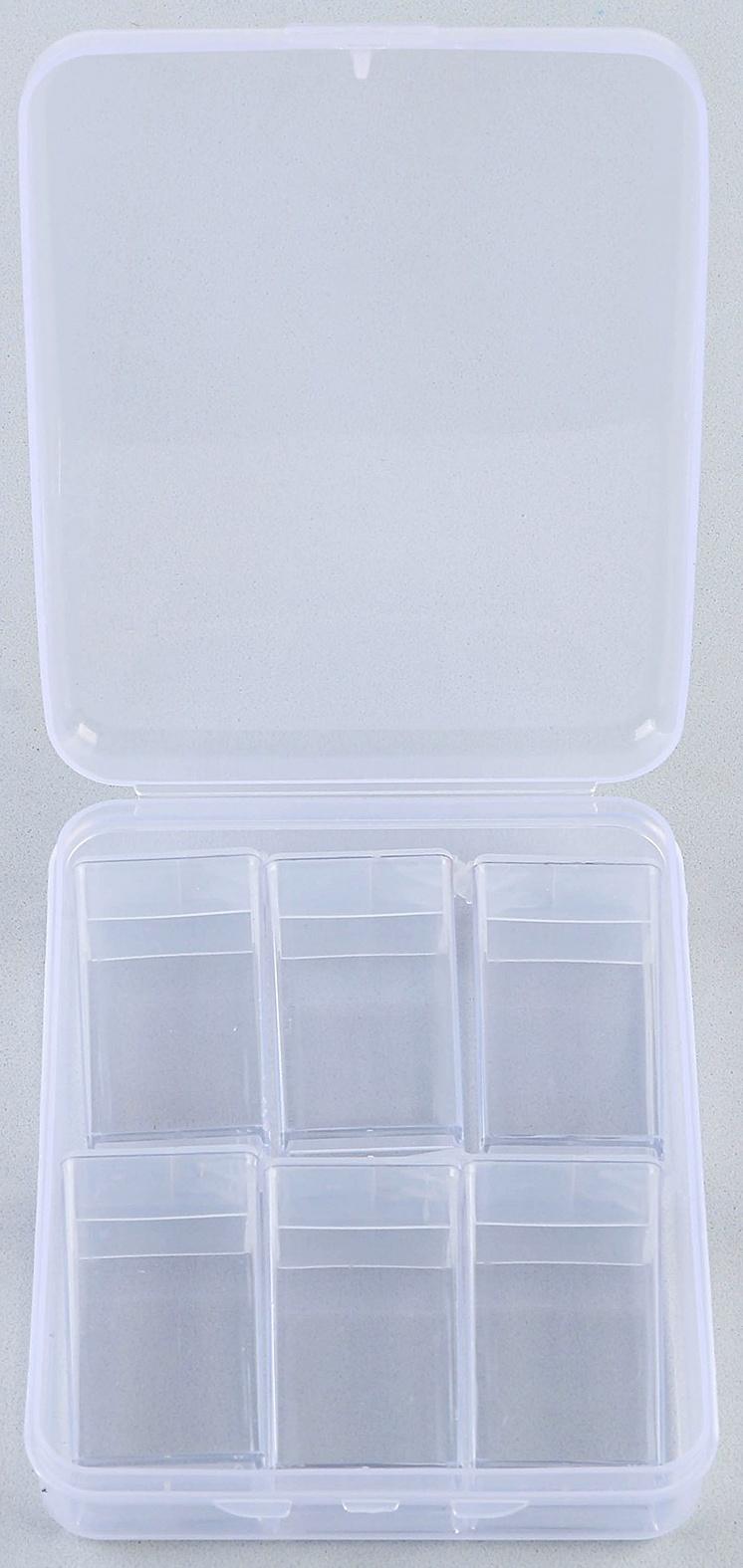 Органайзер для хранения страз алмазной мозаики, 6 секций