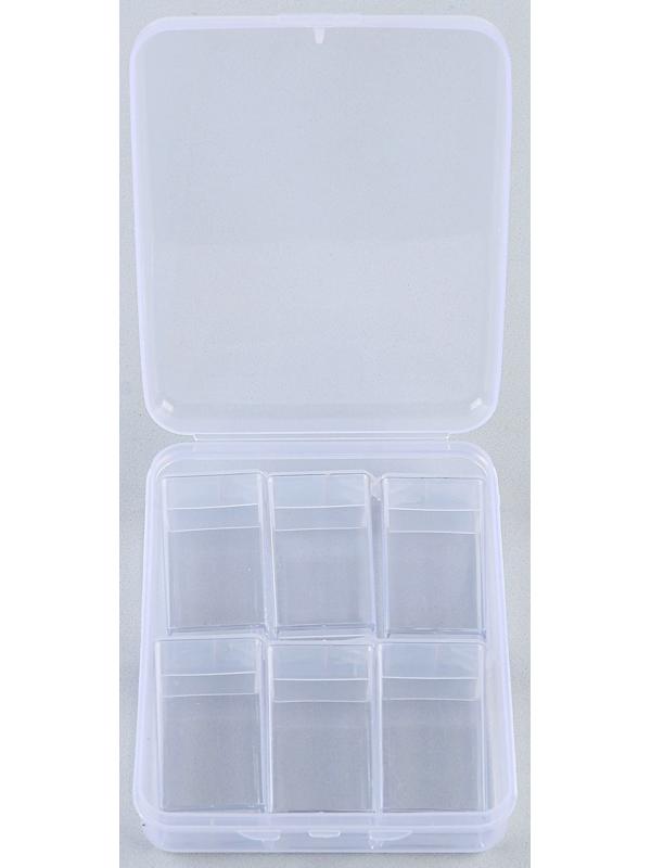 Органайзер для хранения страз алмазной мозаики, 6 секций