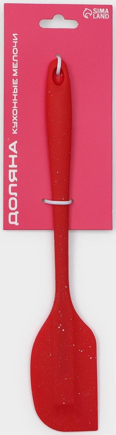 Лопатка Доляна «Гранат», 27 см, цвет красный