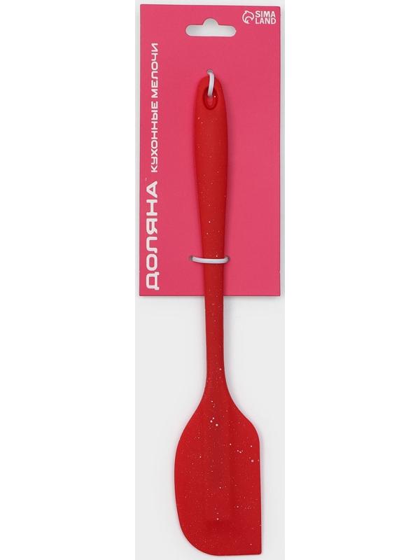 Лопатка Доляна «Гранат», 27 см, цвет красный
