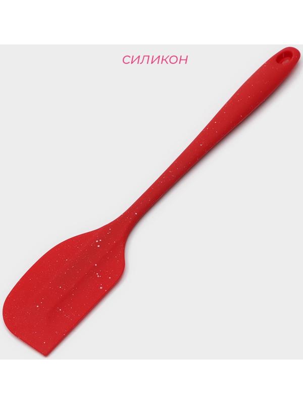 Лопатка Доляна «Гранат», 27 см, цвет красный