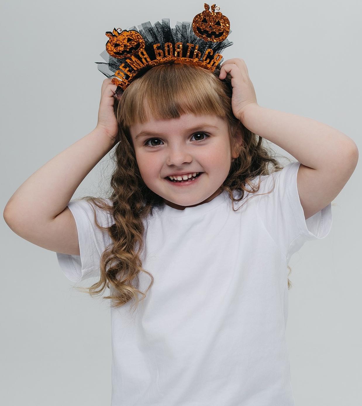 Карнавальный ободок «Тыковка»