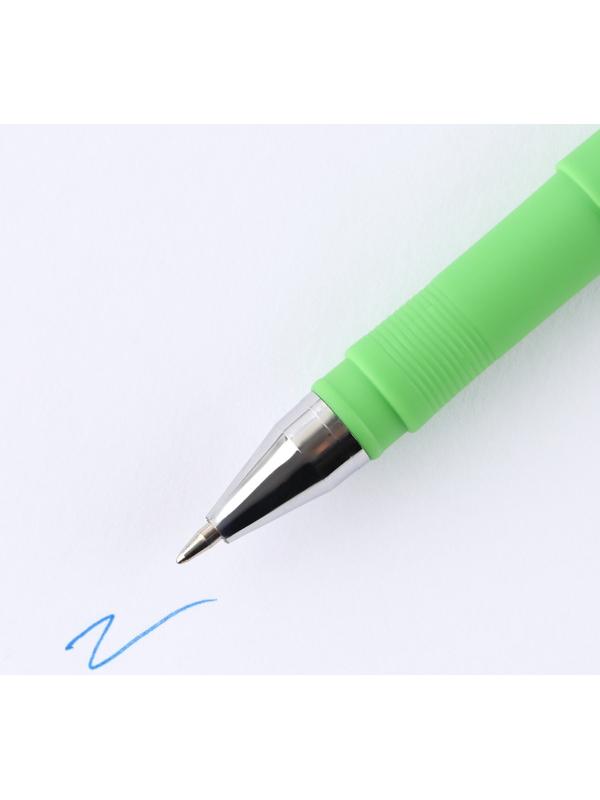 Ручка гелевая с колпачком «Работай, Котик», синяя паста 0.7 мм