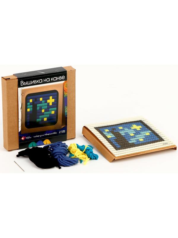 Набор для творчества «Вышивка на канве. Звёздная ночь»