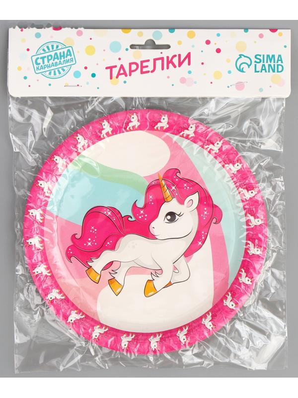 Тарелка бумажная «Единорог», 6 шт.