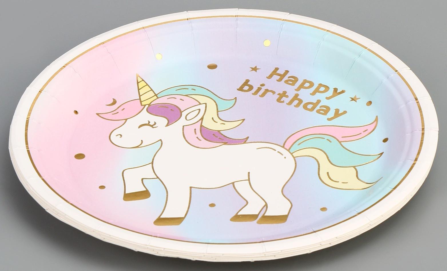 Тарелка бумажная «Единорожка», 6 шт.