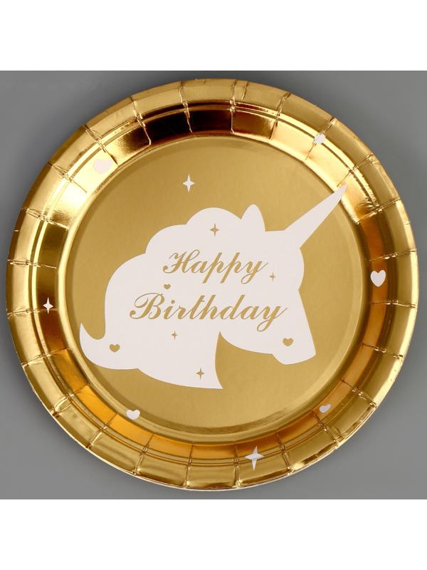 Тарелка бумажная «С днём рождения. Единорог», 6 шт., цвет золото