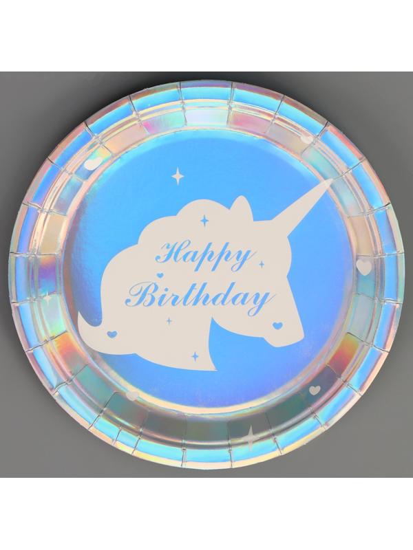 Тарелка бумажная «С днём рождения. Единорог», 6 шт., цвет серебро
