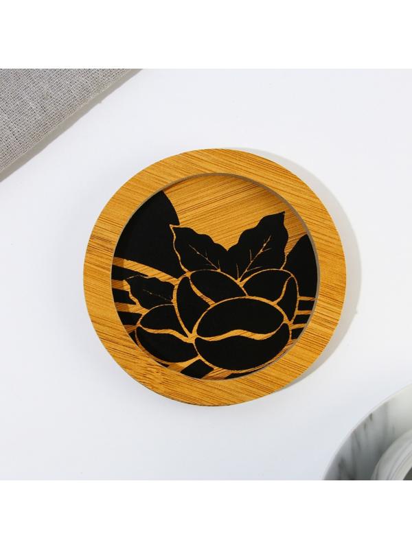 Подставка под кружку «Кофе», 11 см