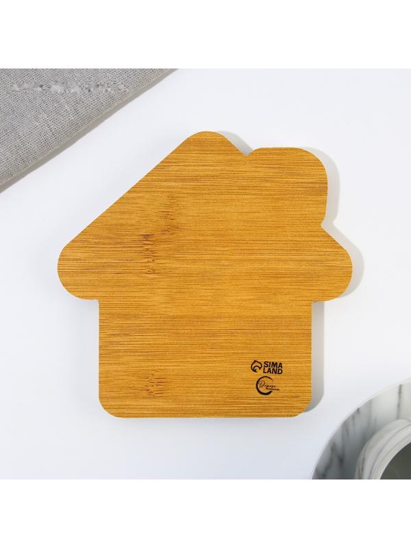 Подставка под кружку «Домик», 15,4х14,9 см