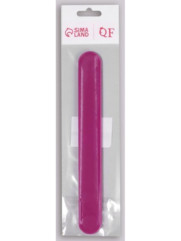 Основа для пилки, пластиковая, овальная, 18 × 2 см