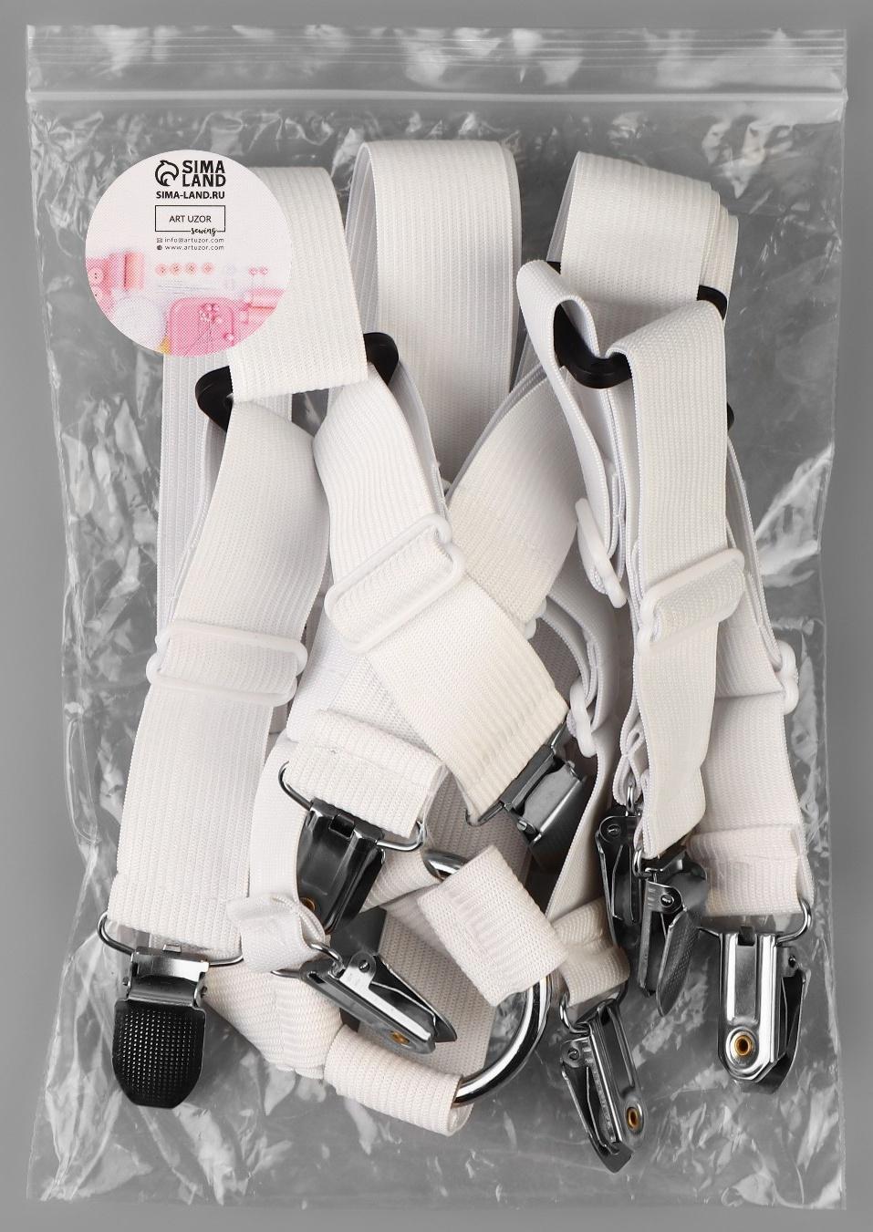 Зажимы на резинке, с регуляторами, на 4 угла, 2 × 240 см, цвет белый