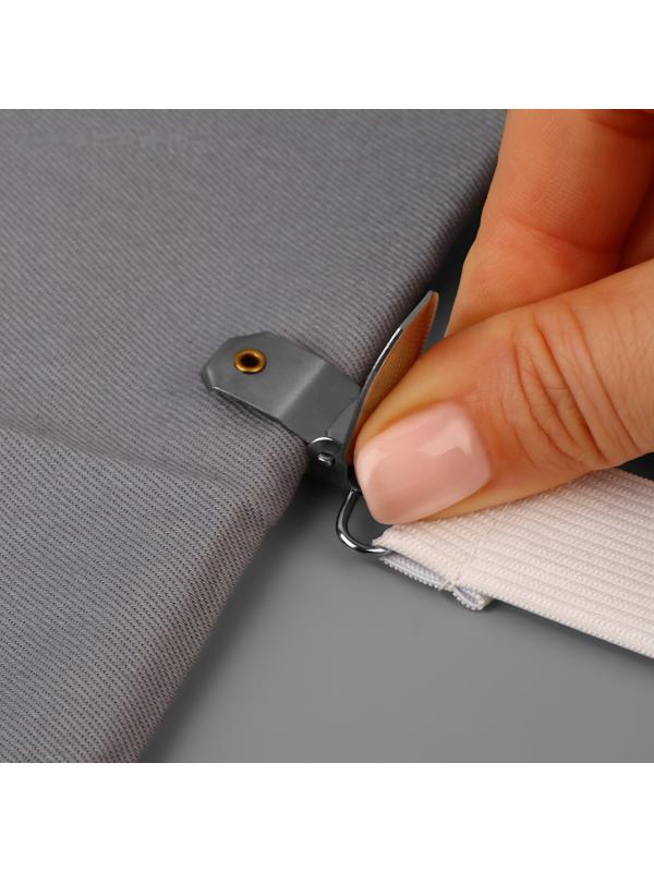 Зажимы на резинке, с регуляторами, на 4 угла и 2 стороны, 2 × 240 см, цвет белый