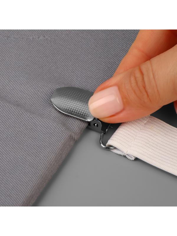 Зажимы на резинке, с регуляторами, на 4 угла и 2 стороны, 2 × 240 см, цвет белый