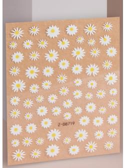 Наклейки для ногтей «Ромашки», цвет белый/жёлтый