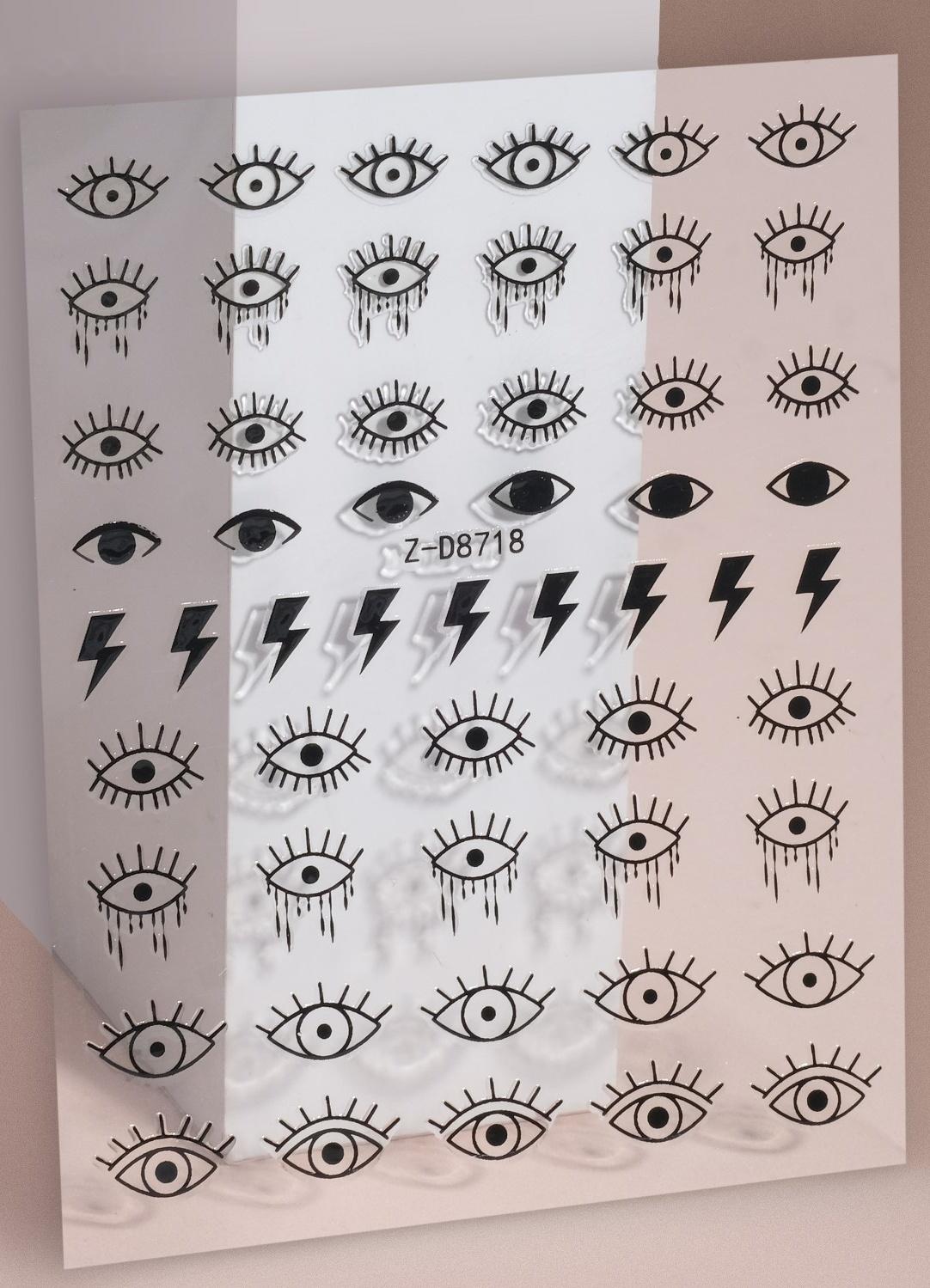 Наклейки для ногтей «TRASH», цвет прозрачный/чёрный