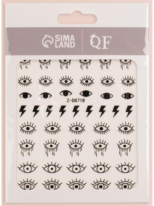 Наклейки для ногтей «TRASH», цвет прозрачный/чёрный