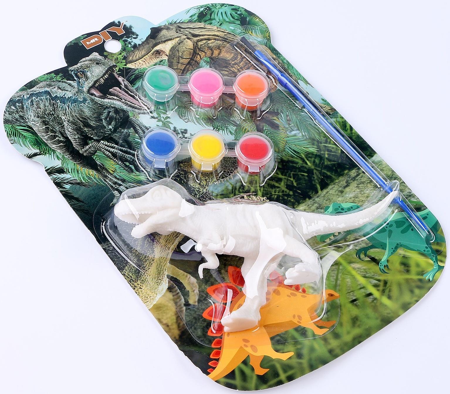 Набор для творчества «Раскрась тиранозавра», краска 6 цветов по 2,5 мл