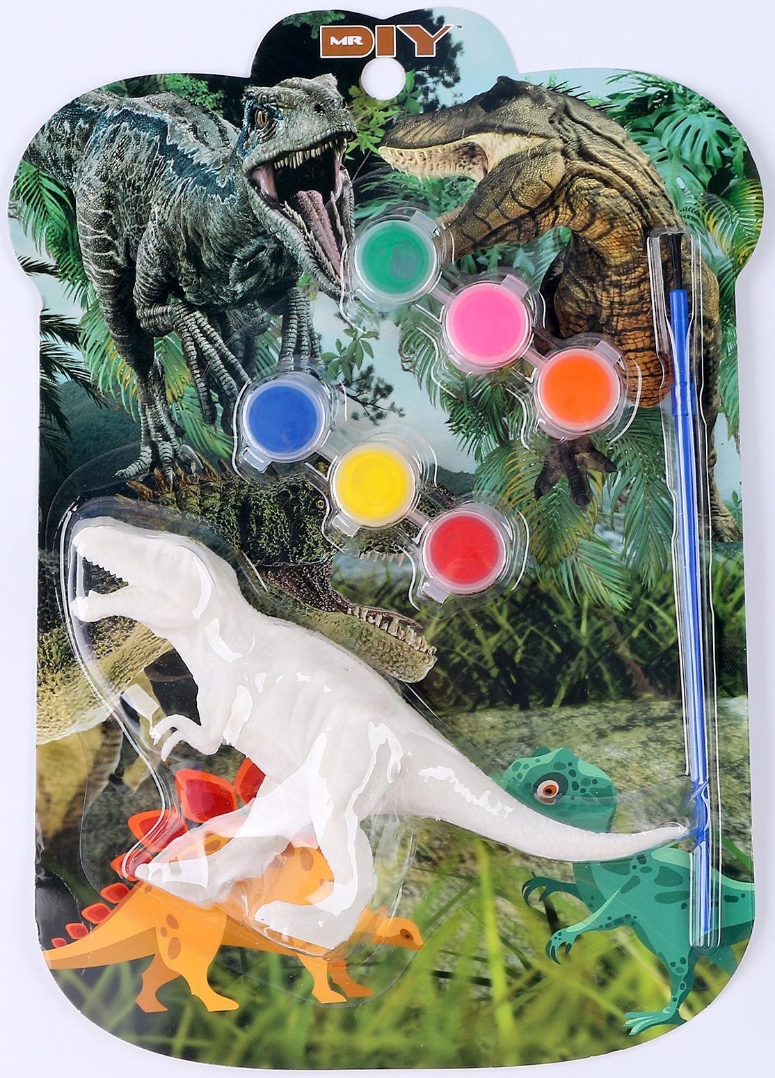 Набор для творчества «Раскрась тиранозавра», краска 6 цветов по 2,5 мл