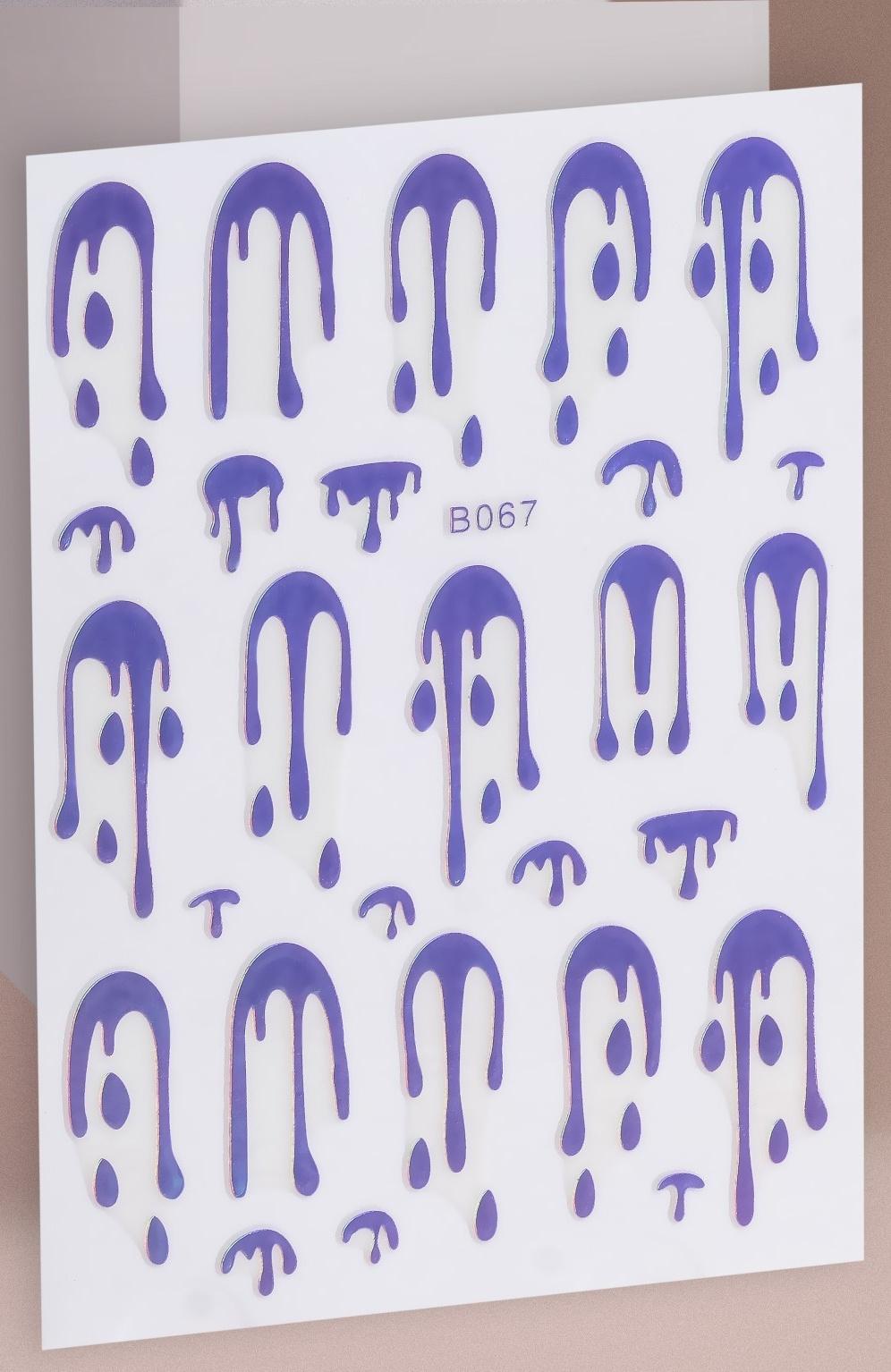 Наклейки для ногтей «Мороженное», цвет фиолетовый/голографический