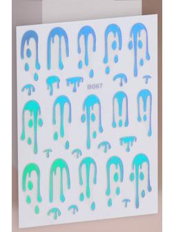 Наклейки для ногтей «Мороженное», цвет фиолетовый/голографический