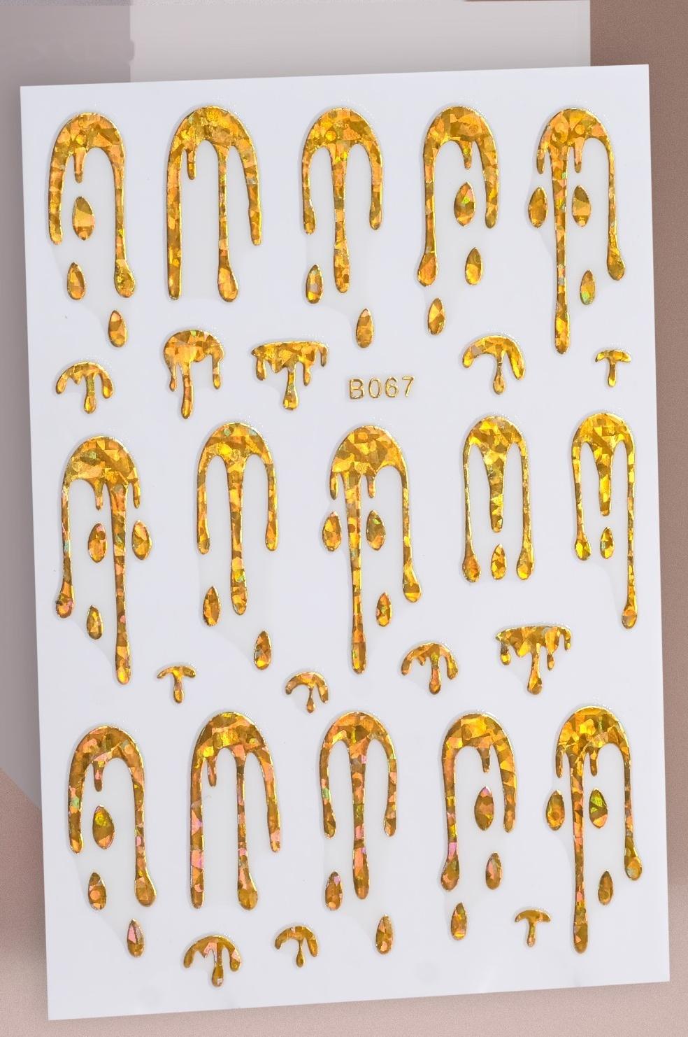 Наклейки для ногтей «Мороженное», цвет золотистый/голографический
