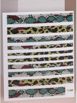 Наклейки для ногтей «Змея», разноцветные