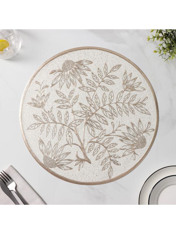 Набор салфеток сервировочных Доляна «Ботаника», 2 шт, d=38 см, цвет бежевый