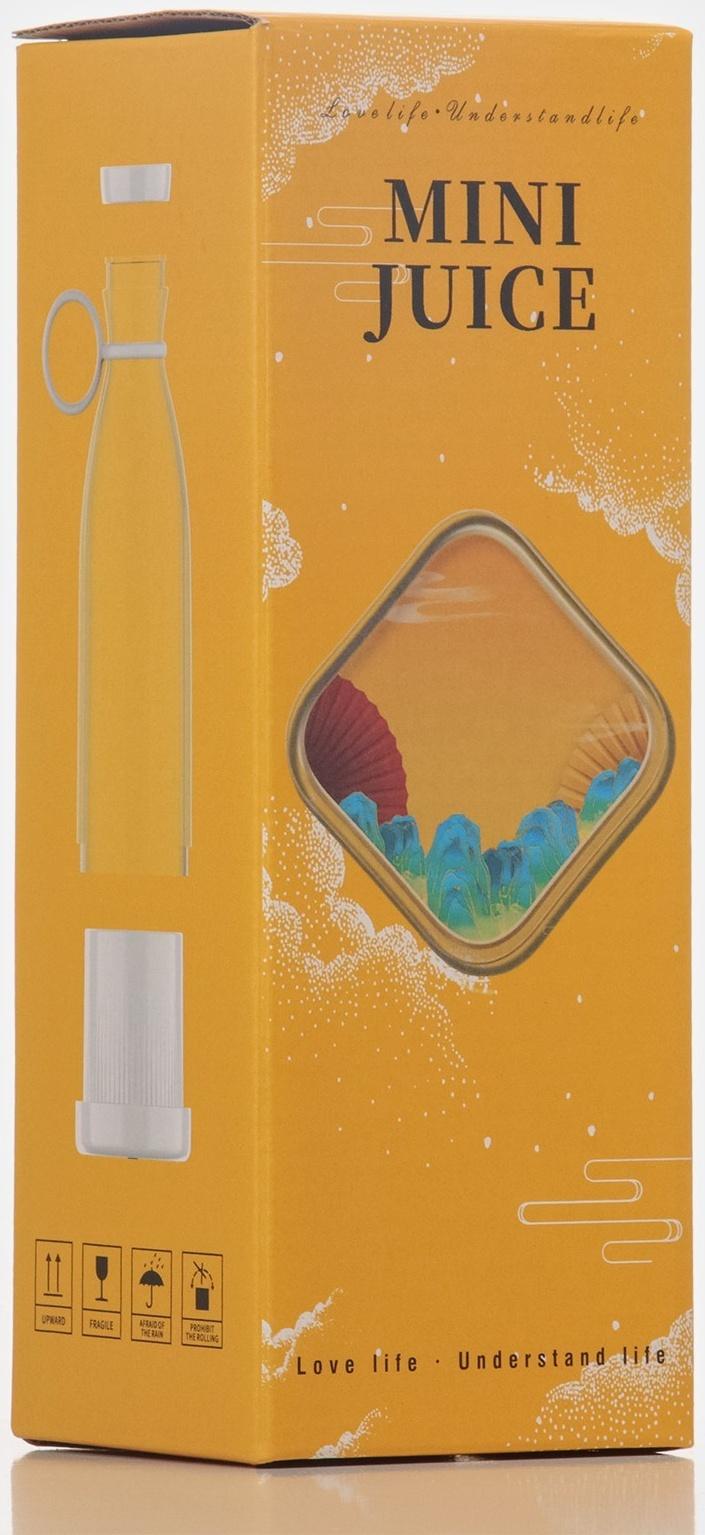 Измельчитель «Легкость», переносной, 350 мл, цвет белый